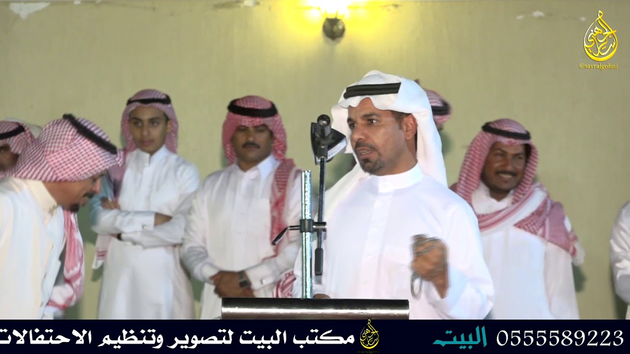 لافي المحياوي وعبدالمجيد المحياوي ومسعد القصيري وعبدربه القصيري 1440