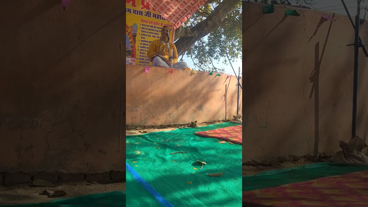 क्या हम सही मार्ग पर चल रहे हैं