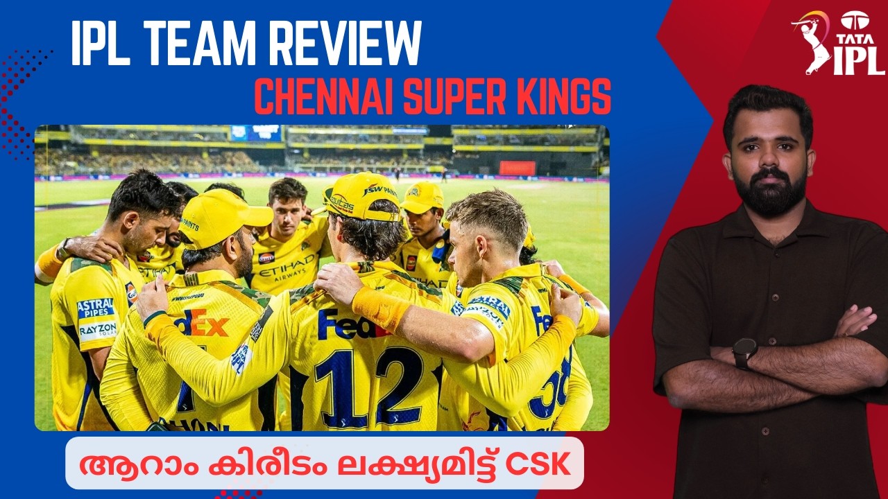 CSK aiming for sixth title | Chennai Super Kings - IPL Team Review 2026 | Crictalks with Kiran