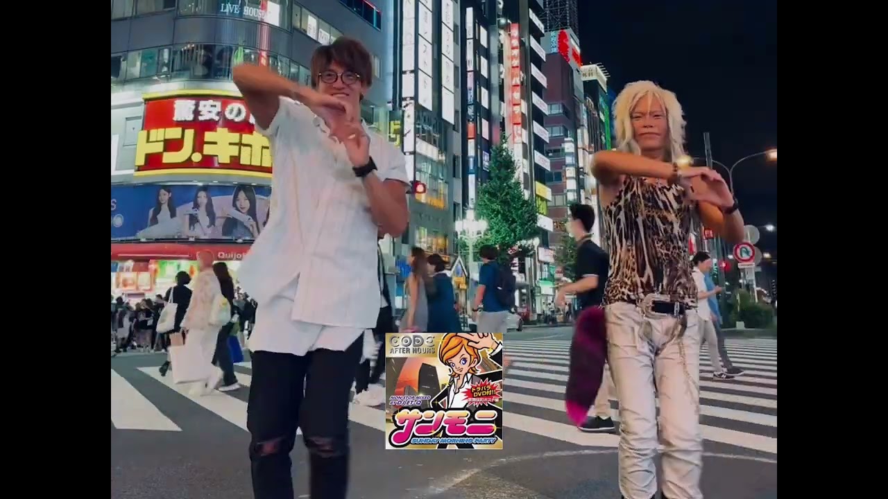 令和に蘇る❗️IN MY HEART/TSUKASA