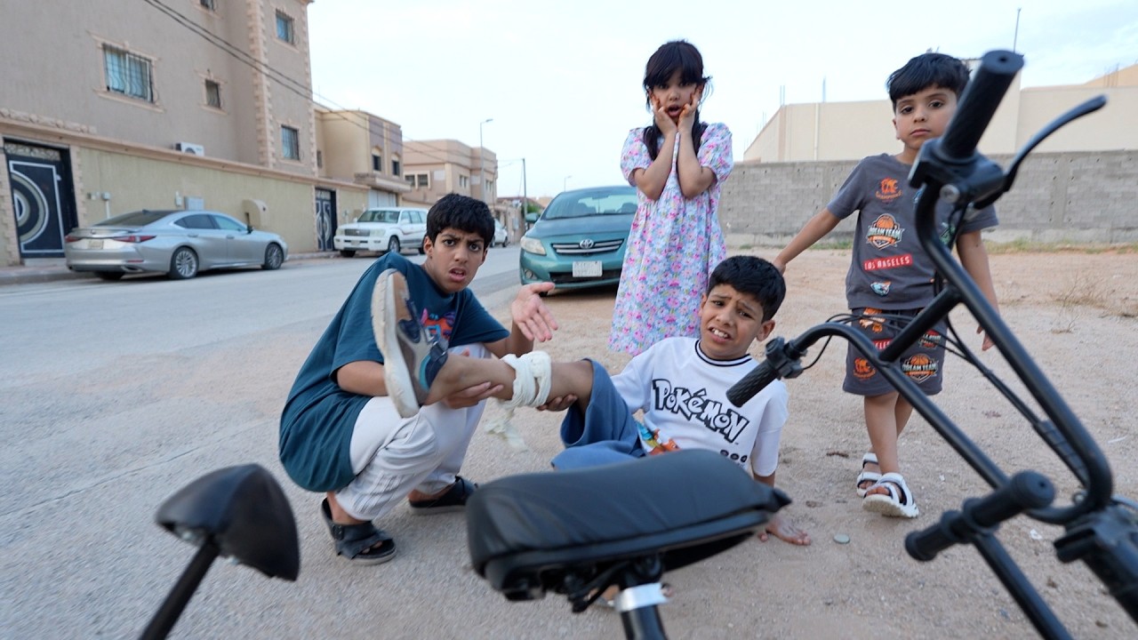 اخذ نواف السكوتر وطاح منه