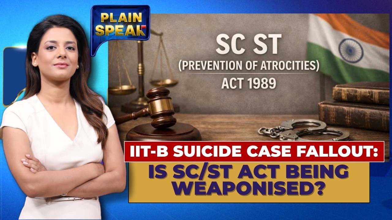 IIT-B Sahil Wakode Case: SC/ST Atrocities Act Under Scrutiny: Misuse or Genuine Concern? Plain Speak