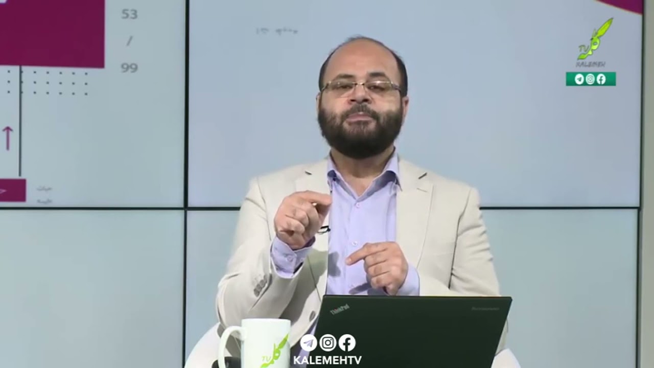 آیا توبه از گناه لواط بخشیده می شود؟