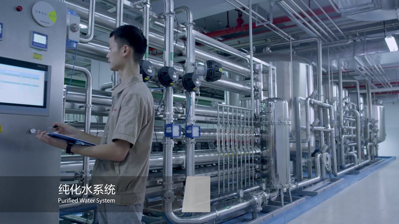 Mindray Reagent Manufacturing Facility - Visualized Intelligence, Guaranteed Quality