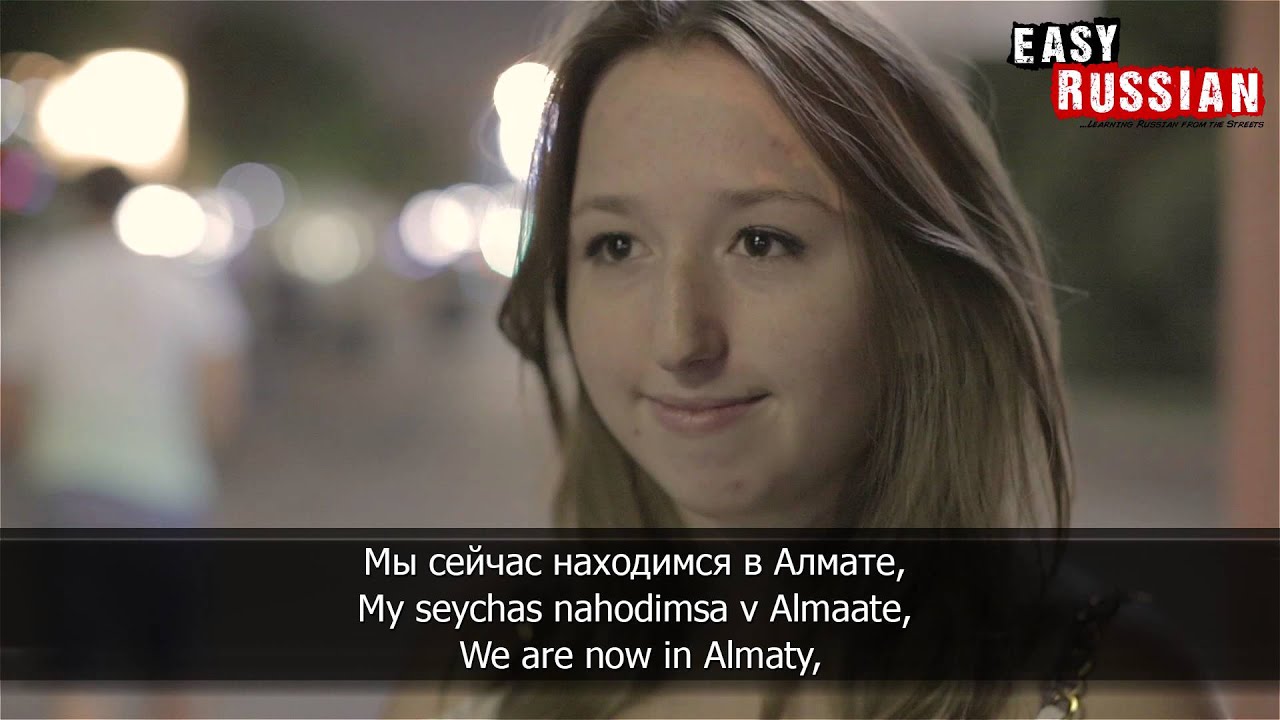 Easy Russian 1 - What are you doing tonight? (Almaty, Kazakhstan)