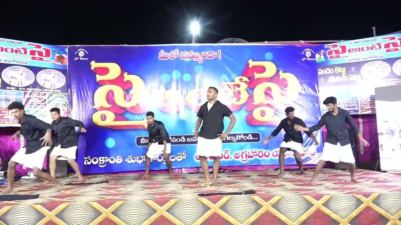 Ayudha Pooja (Telugu) | Devara | NTR | Saif Ali Khan | Koratala Siva | Anirudh