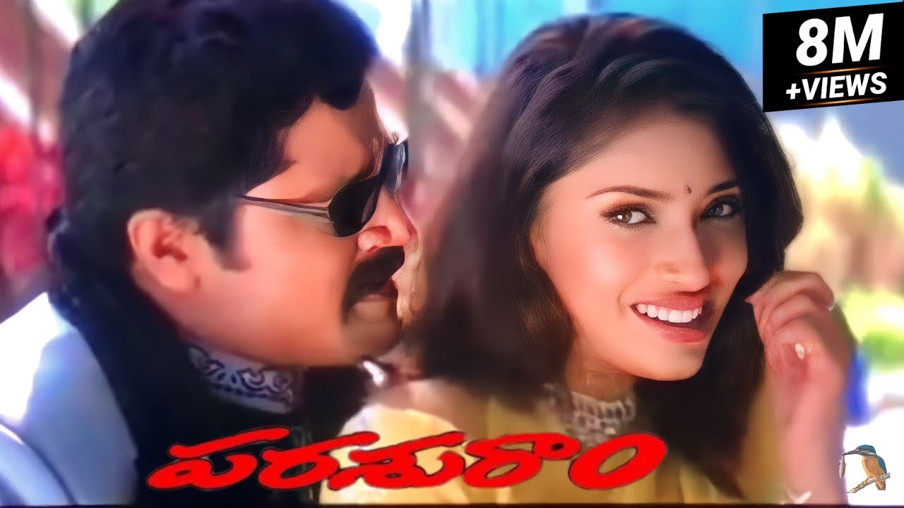Jarindamma Jarindamma full video song HD | Parasuram(2002) srihari , sanghavi