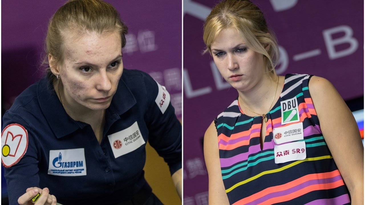 2016 Women 9-Ball World Championship 女子世錦賽 | Kristina Grim vs Nataliya Seroshtan