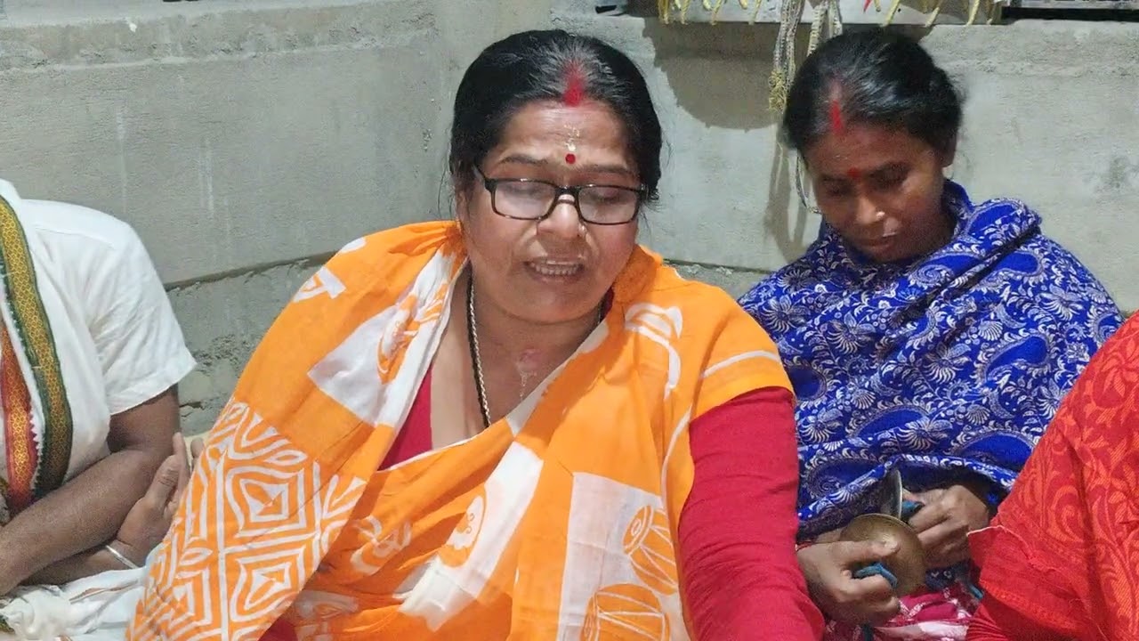 হরিসগিত অগ