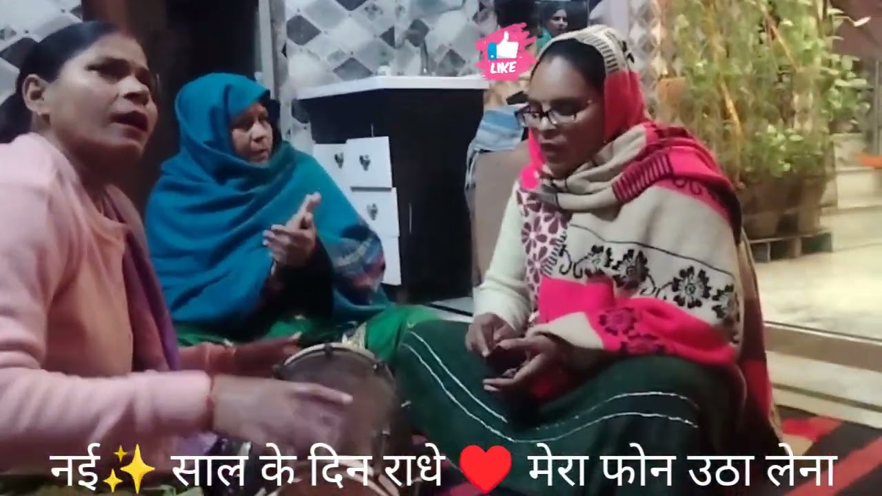 🙏✨ राधे ♥️ रानी 🙏 का सुंदर भजन नई ✨ साल के दिन राधे ♥️ लाइक करें ❤️ सब्सक्राइब जरूरकरें 🌹