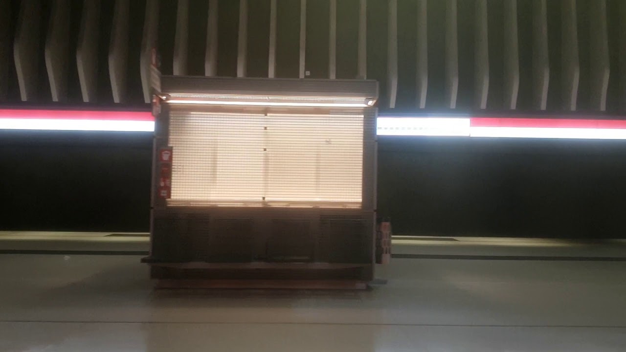 Helsingin Metron M100 Aalto-yliopistolta Ruoholahteen