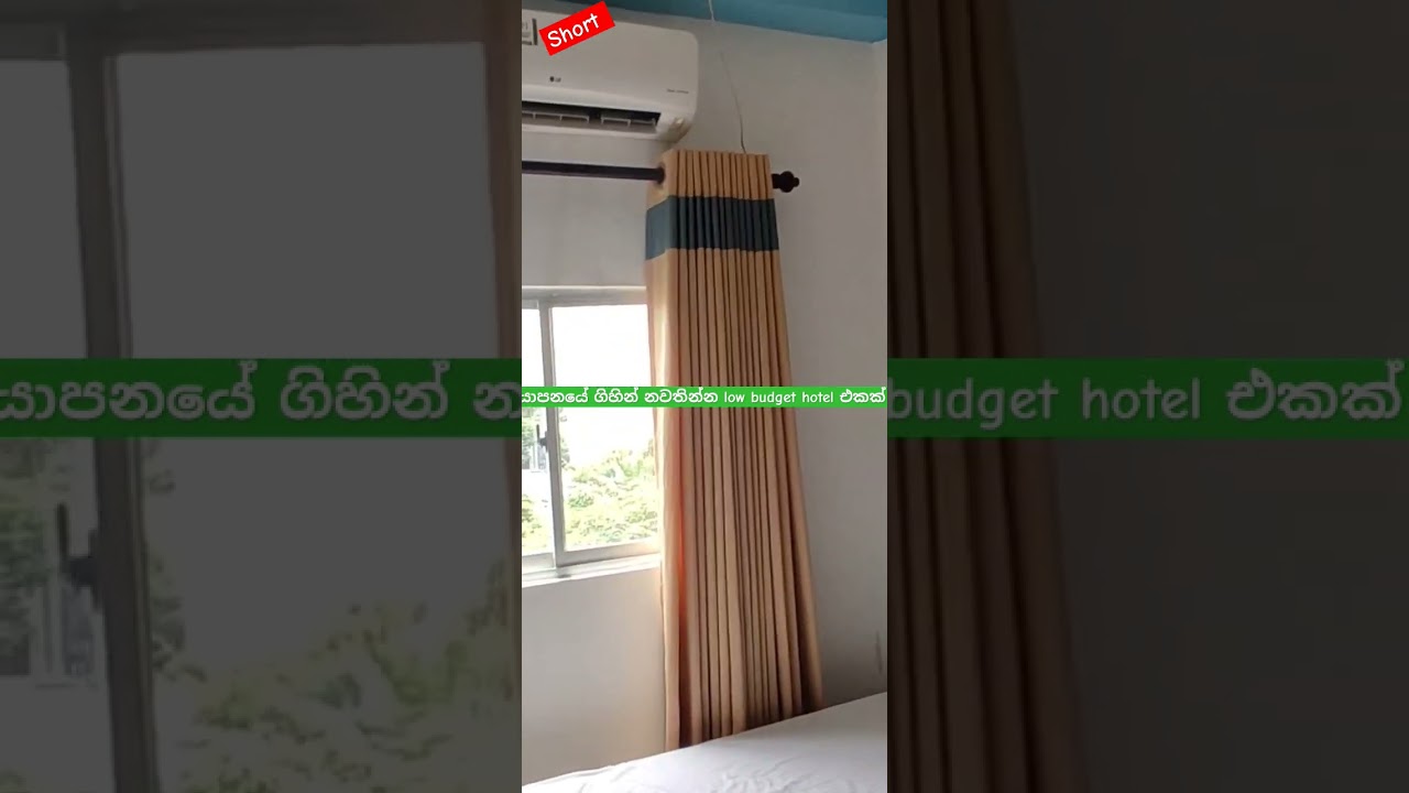 යාපනයේ ගියොත් නවතින්න low budget hotels #jaffna #travel #travelvlog #srilanka #goa #srilankatravel