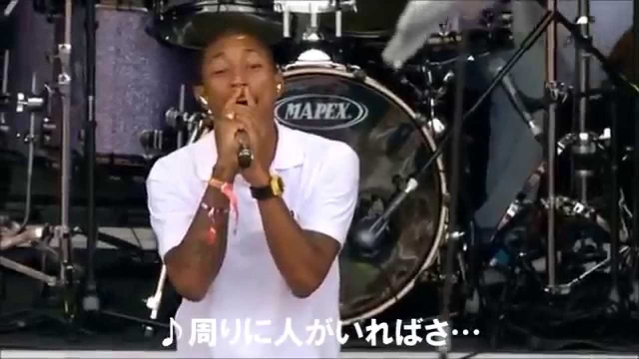 【日本語字幕付き】【LIVE】【和訳】N.E.R.D (Pharrell Williams) / Sooner Or Later (Prod.WhatQ)
