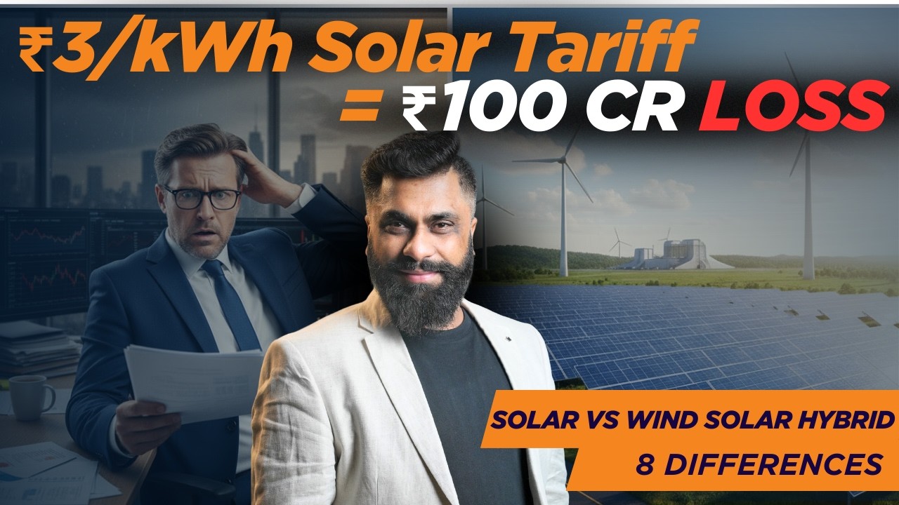 ₹3.5 vs ₹3.9 Solar Tariff: Which Solar PPA Saves More Over 25 Years?#solarenergy