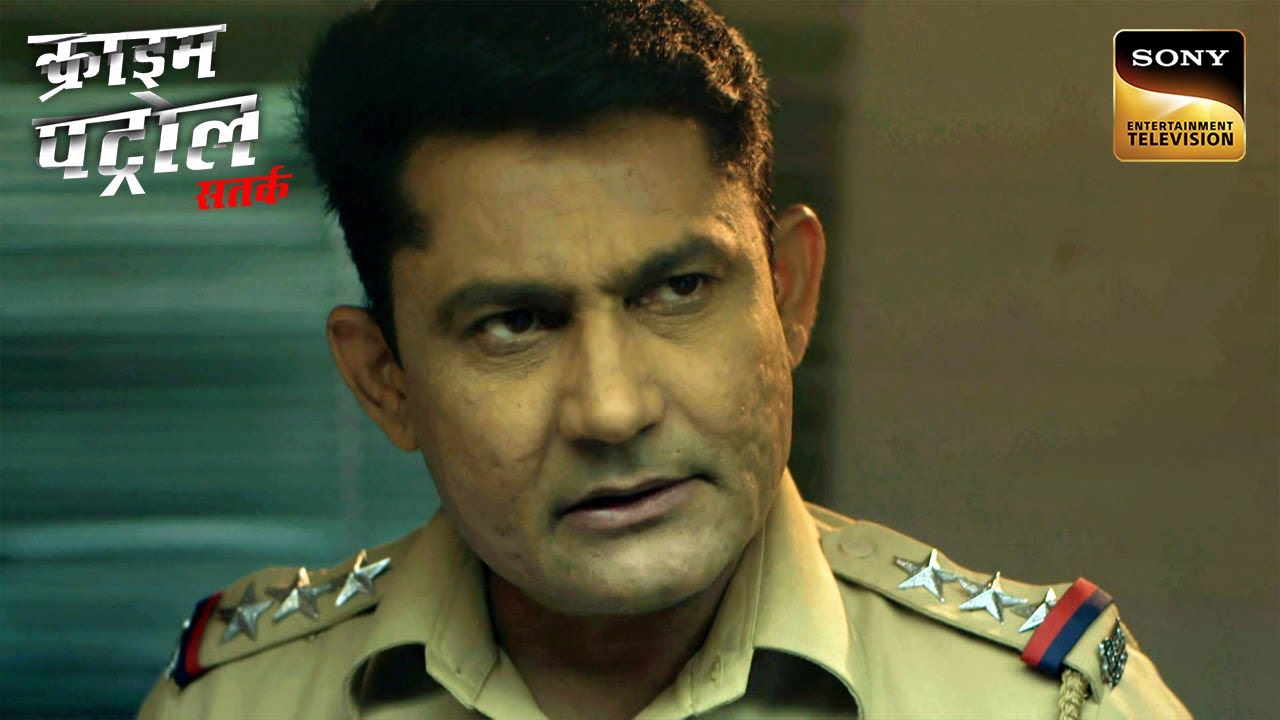 Police की जांच से सामने आया Case से जुड़ा एक Shocking Fact | Crime Patrol | Inspector Series