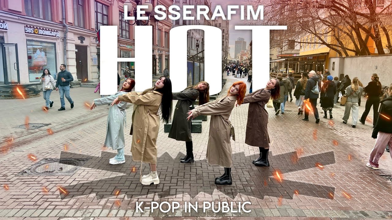[KPOP IN PUBLIC | ONE TAKE] LE SSERAFIM (르세라핌) 'HOT' dance cover by PBeach