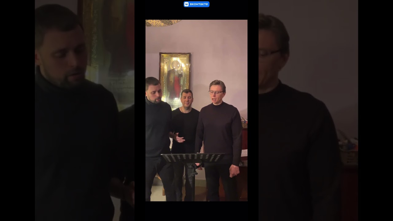 Искупил ны еси , арт-группа Ларго