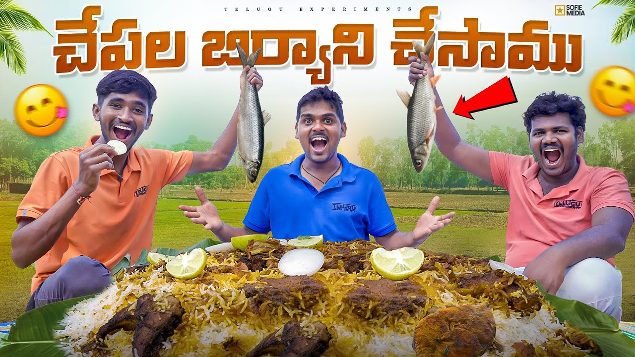 Tasty Fish Biryani Making - Sunday Special 😋😋 Fish Dum Biryani Recipe...🔥🔥 Telugu Experiments