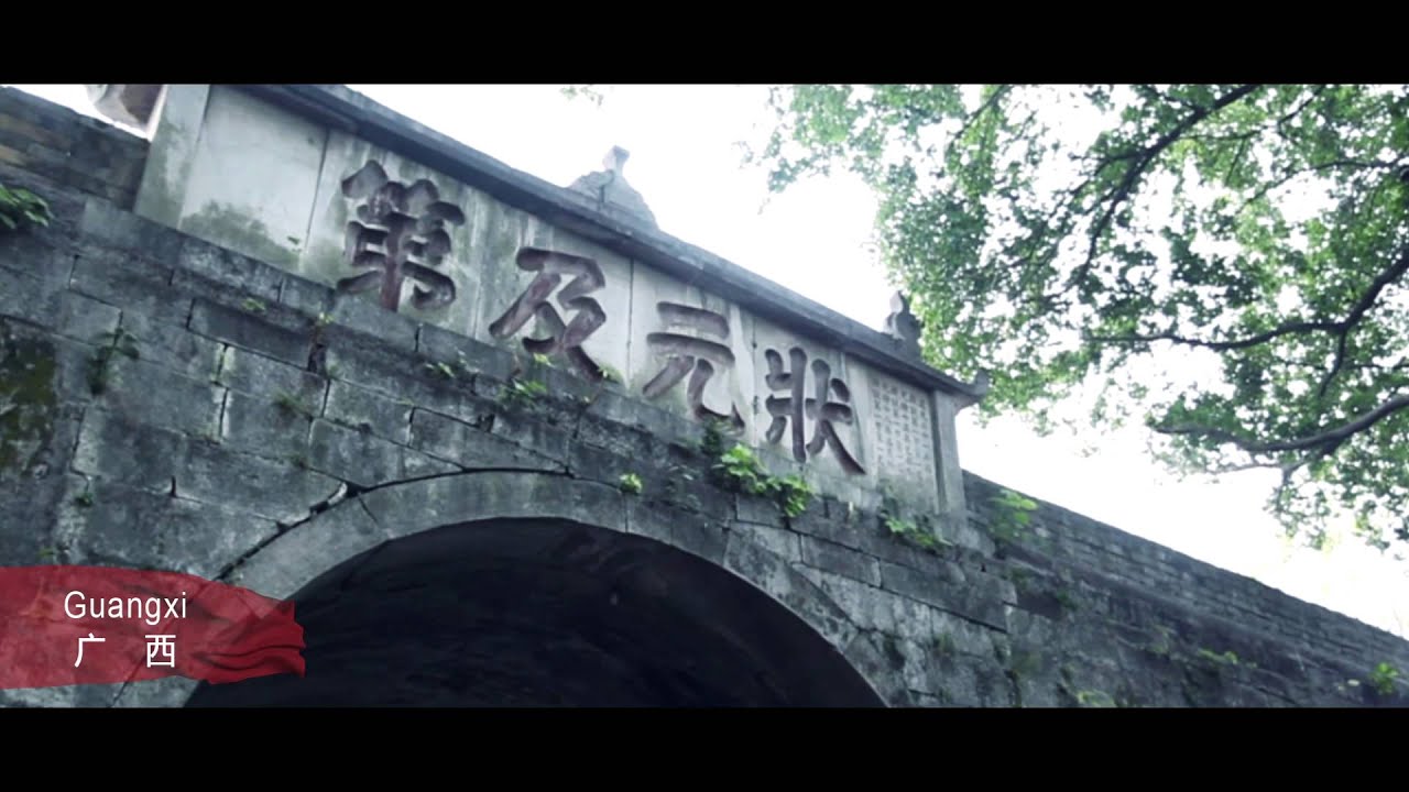 2015 Beautiful China lungo la Via della Seta