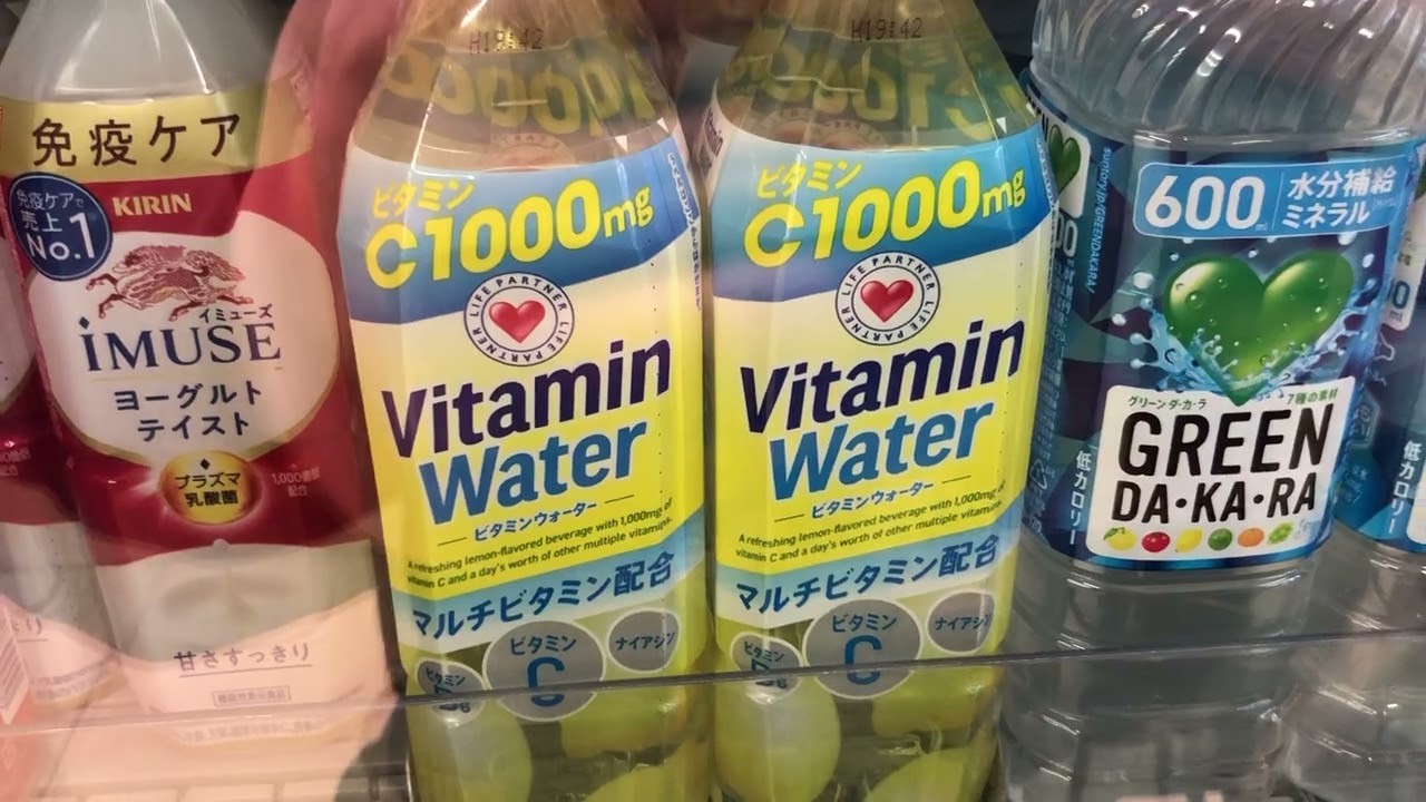 ビタミンウォーター
