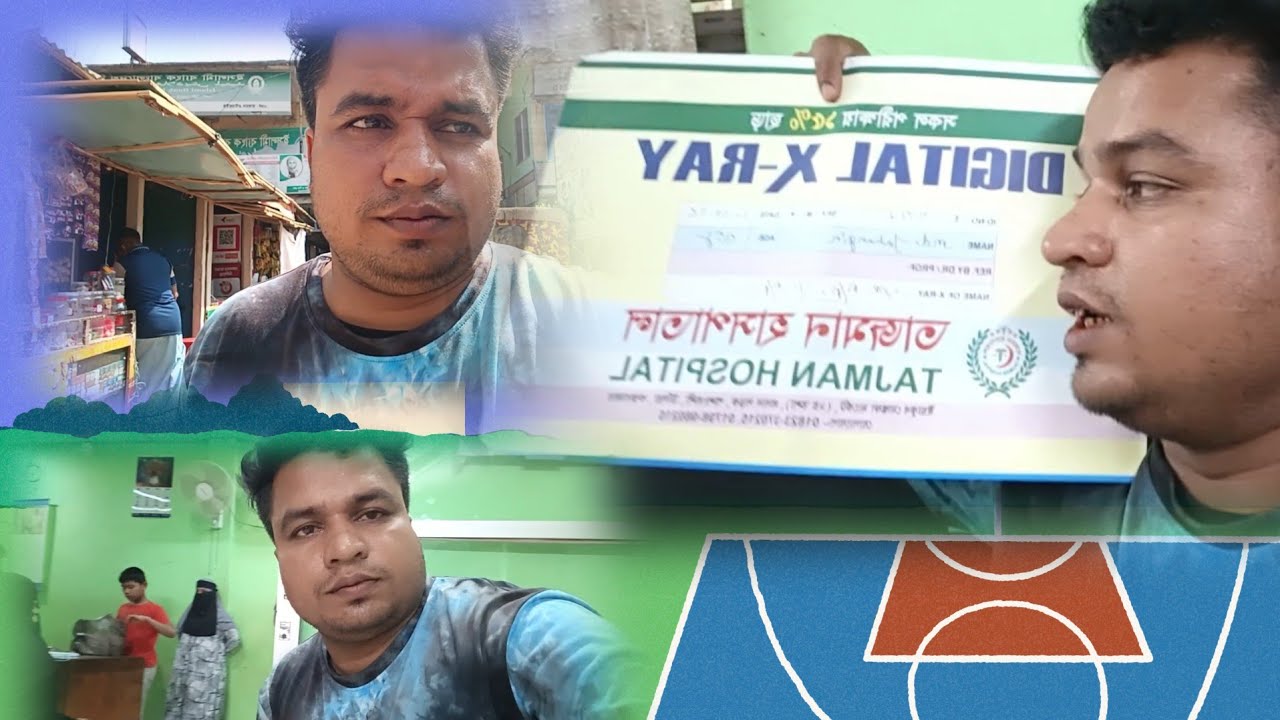 Your brother Jahangir went to the hospital for treatment.