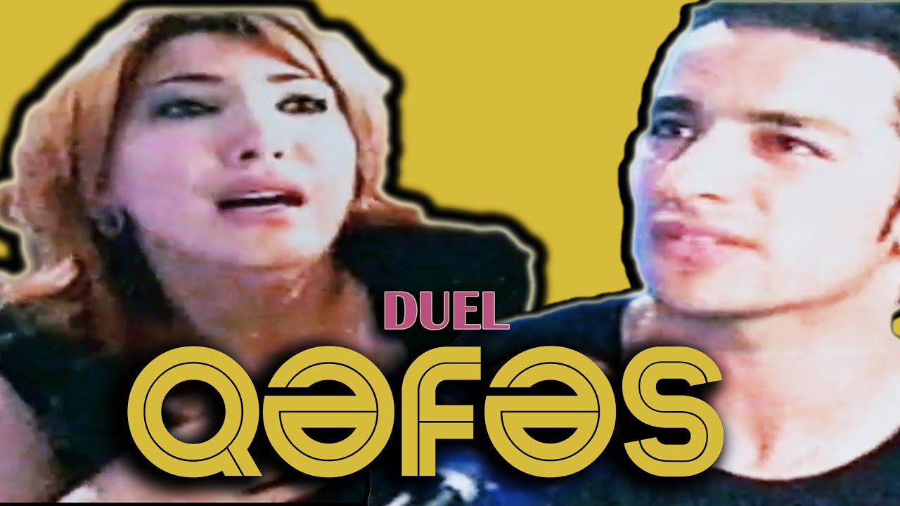 Qefes Şou-Gulnar ve  Şehriyar dueli (o ,meshur duel)