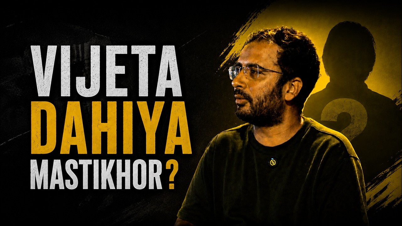 Why did Ashutosh Ranka call Vijeta Dahiya a 