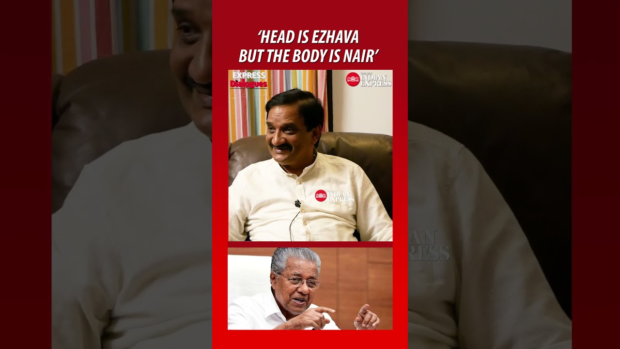 'In the communist cabinet, most ministers are from the Nair community'- Fazal Gafoor | #Nair #Ezhava