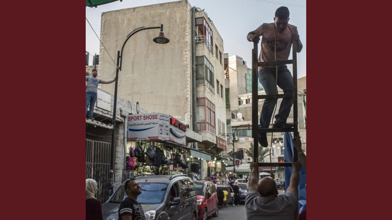 و في بلد