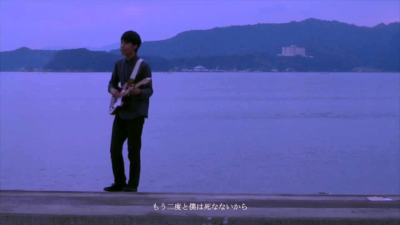 ベランダ「最後のうた」- MV