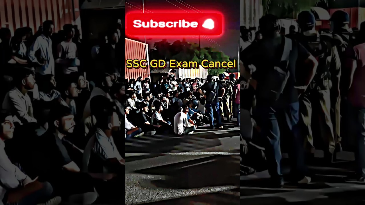 SSC GD PAPER CANCEL 25 may 2026#sscgd #sscgdexam#lucknow