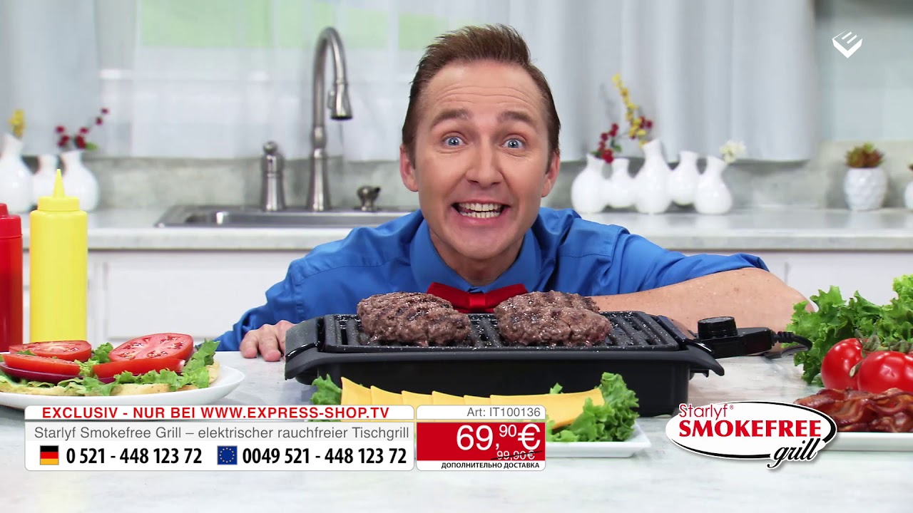 Express-Shop.tv Starlyf Smokefree Grill