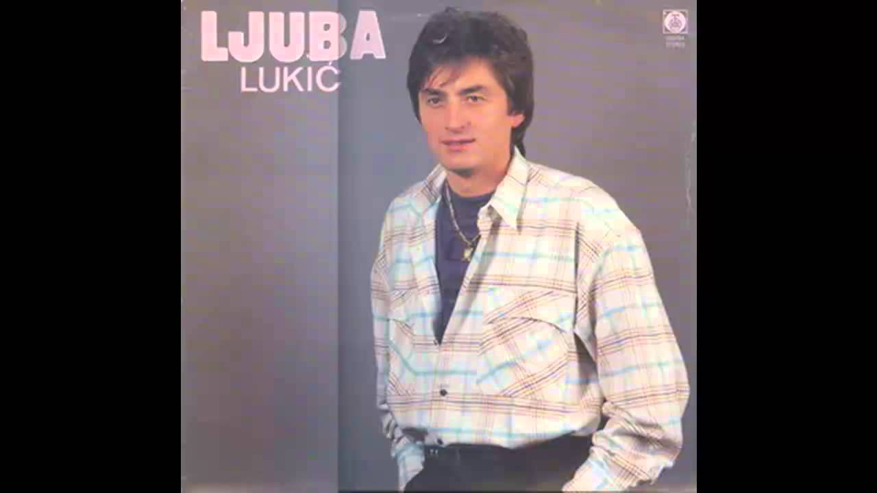 Ljuba Lukic - Kad te pitam moj zivote - (Audio 1989) HD