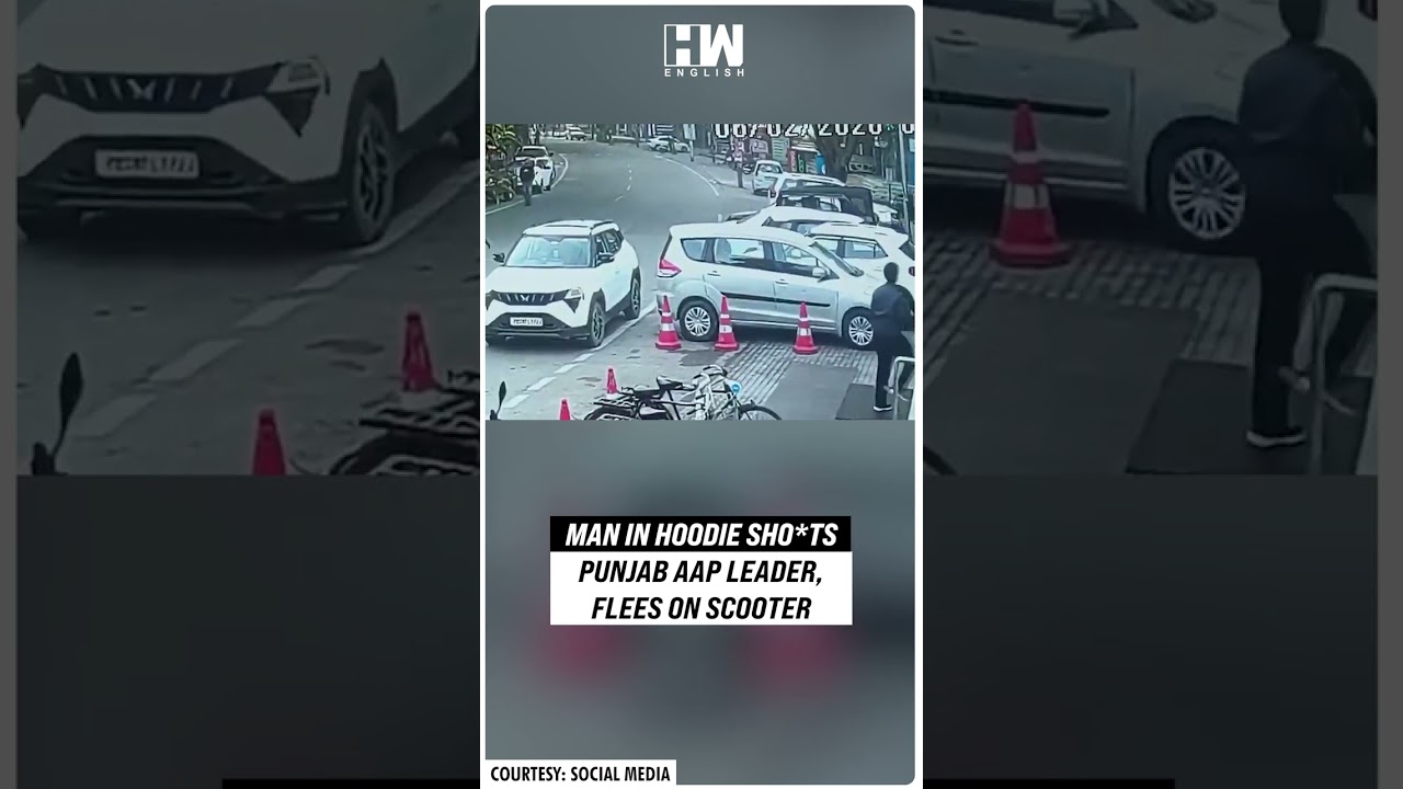 CCTV Footage Shows AAP Leader Lucky Oberoi Being Shot At In His Car | Lucky Oberoi Jalandhar