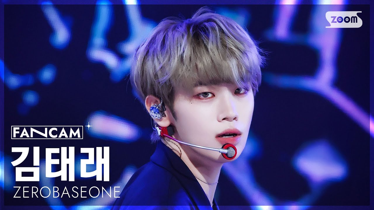 [안방1열 직캠4K] 제로베이스원 김태래 'Lovesick Game' (ZEROBASEONE KIM TAE RAE FanCam) @SBS Inkigayo 250907