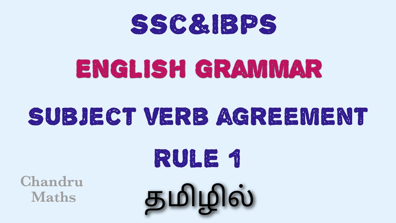 English Grammar in Tamil. SSC English Classes in Tamil. SSC English in Tamil