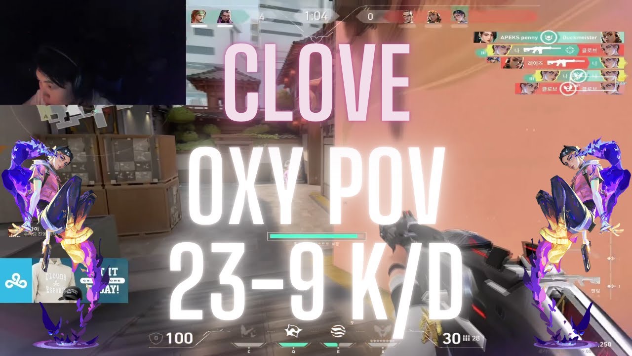 Cloud9 OXY POV Clove on Split 23-9 K/D (VALORANT Pro POV)