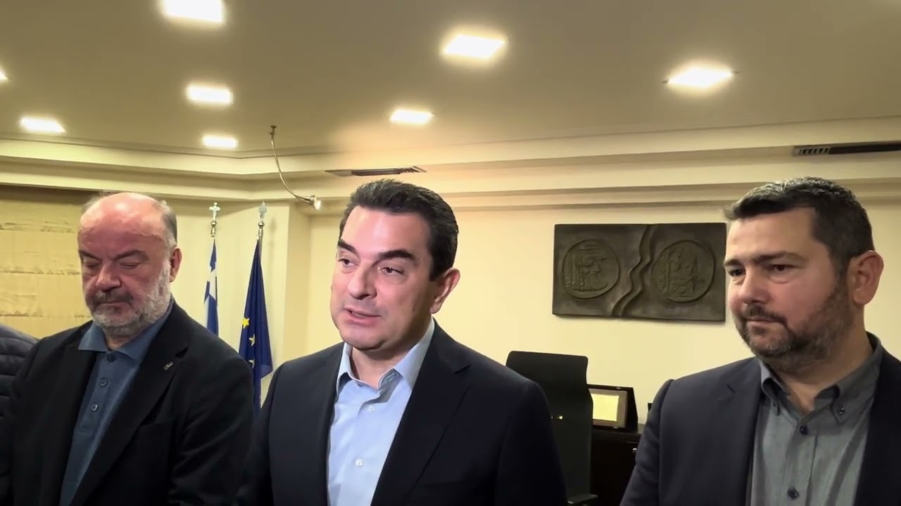 Επιμελητήριο Αιτωλ/νιας: Δηλώσεις Κώστα Σκρέκα (22/1/2026)
