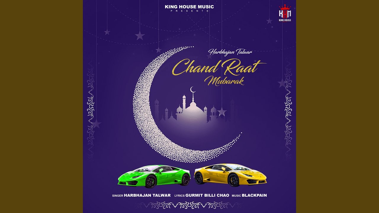 Chand Raat Mubarak