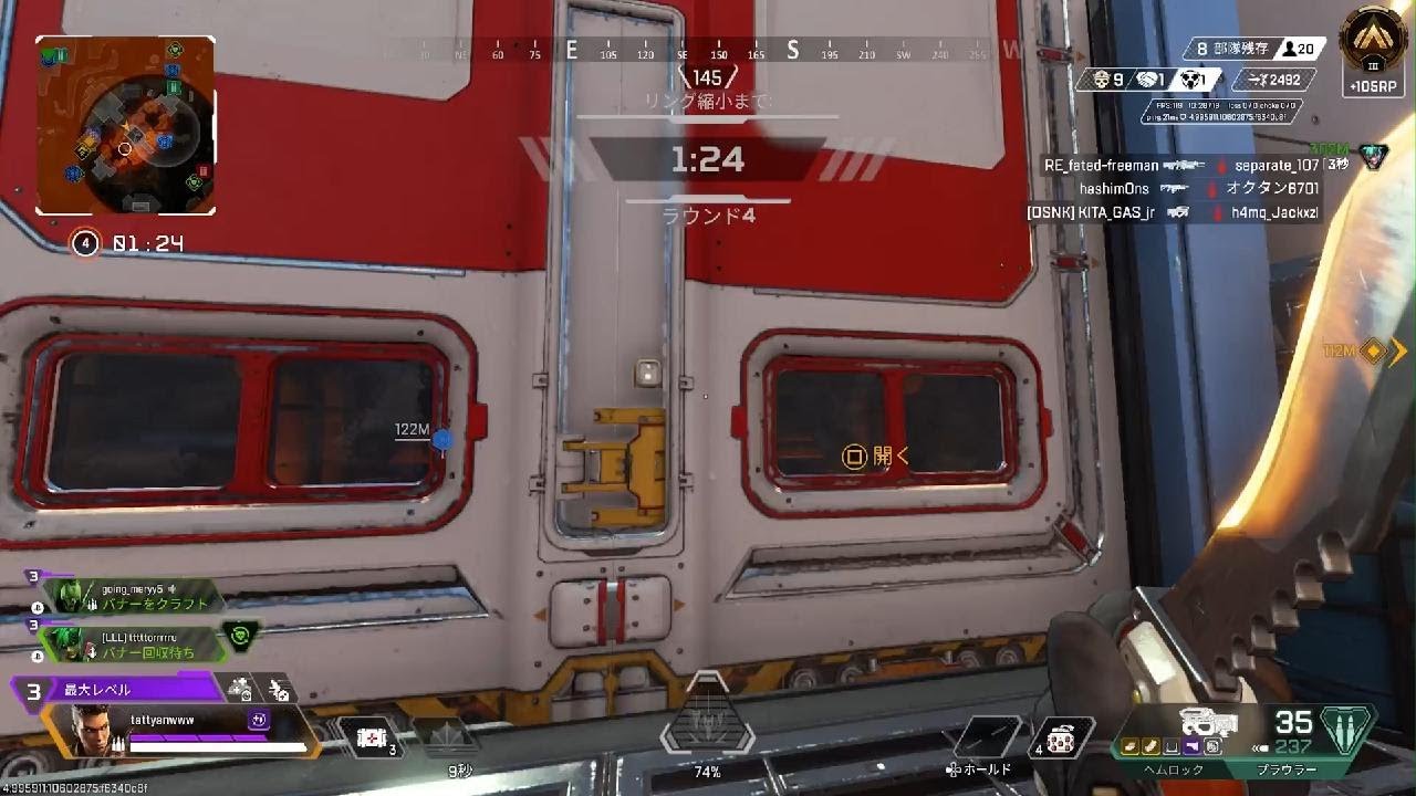 Apex Legends_20260214022600