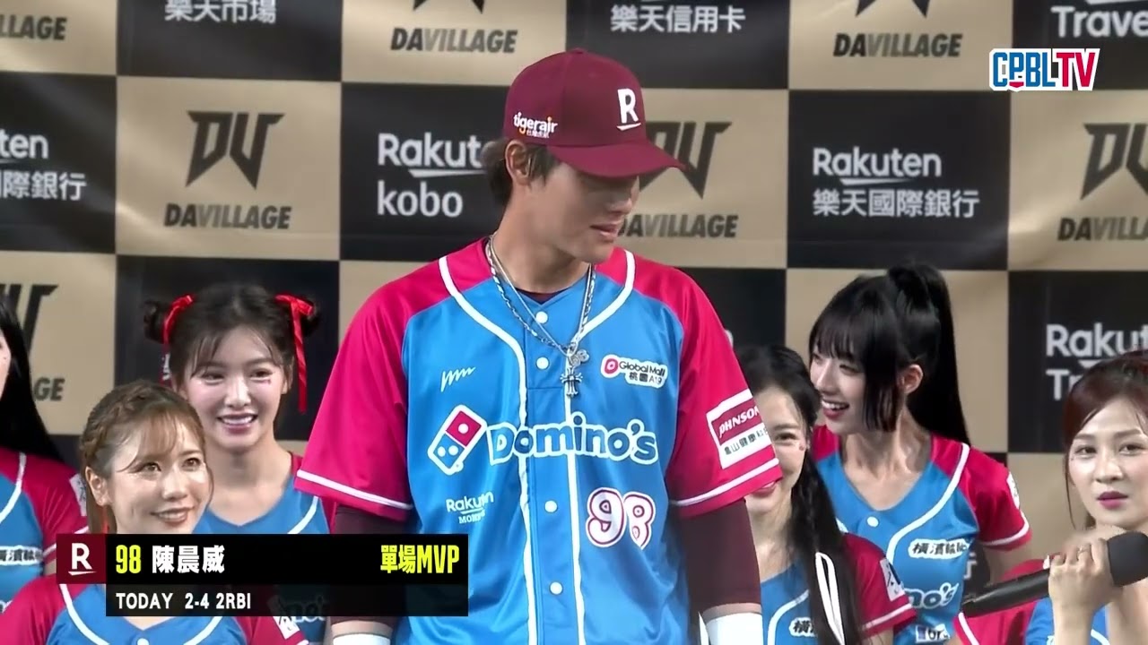 06/23 富邦 VS 樂天 賽後，單場MVP是今天幫助球隊獲得關鍵比分優質打者陳晨威