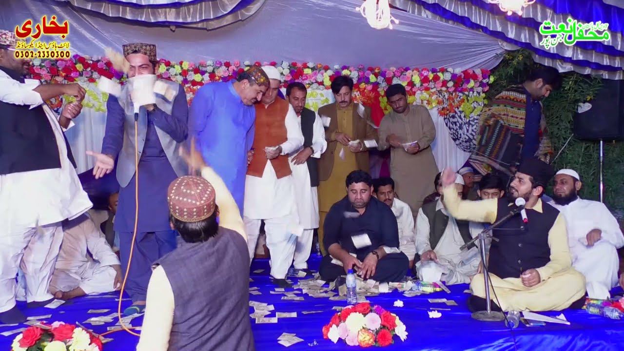 Pirzada Sohail Manzoor | Qul Nabiyan Ka Shah Aya | Halima Bibi | Chlou Madina Pak Chlte Hain|