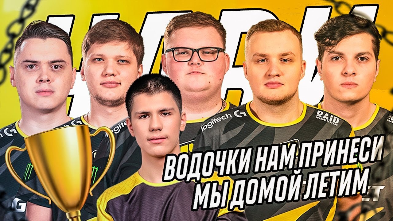 10 невероятных раундов НАВИ на BLAST Global которые удивили всех! CS:GO