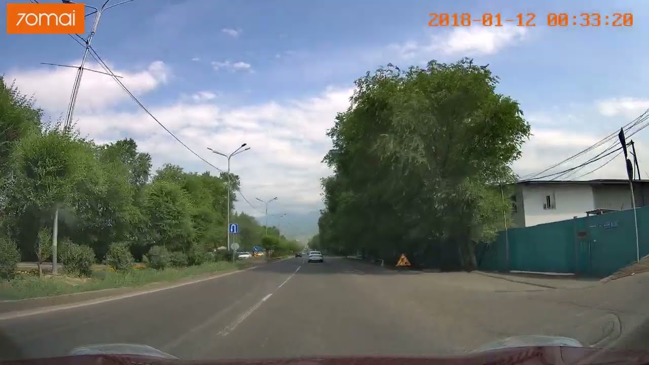 Алматы аэропорт - улица Майлина. Июнь 2023. Казахстан. Almaty. June 2023. Kazakhstan. The roads