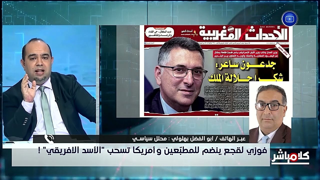 #كلام مباشر صاحبة المرتبة الأولى في البكالوريا تدهش قادة بن عمار بفصاحتها !