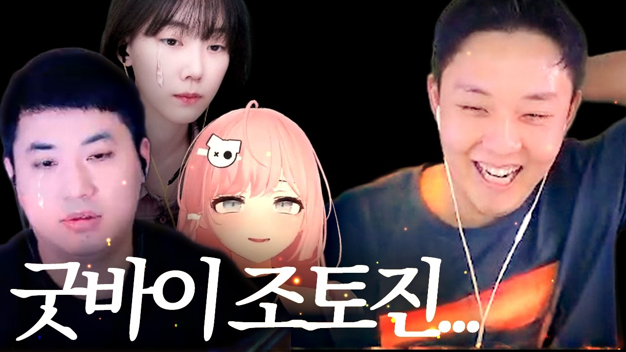 어딜 가는 거니 호진아...