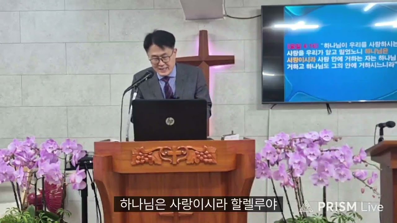 2026년 2월 8일