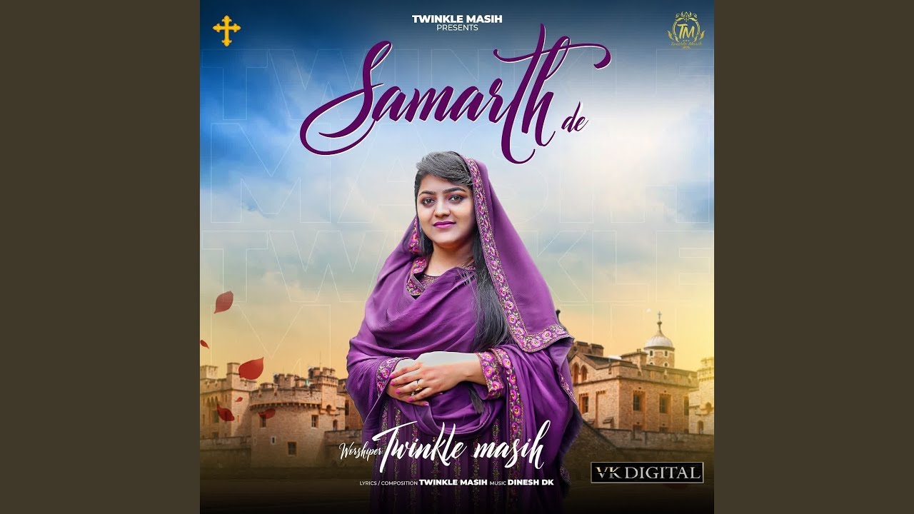 Samarth De
