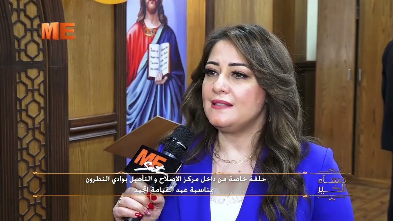 والدموع في عينيه، شاب ٢٥ سنة من داخل مركز الإصلاح والتأهيل بوادي النطرون يحكي تجربته.