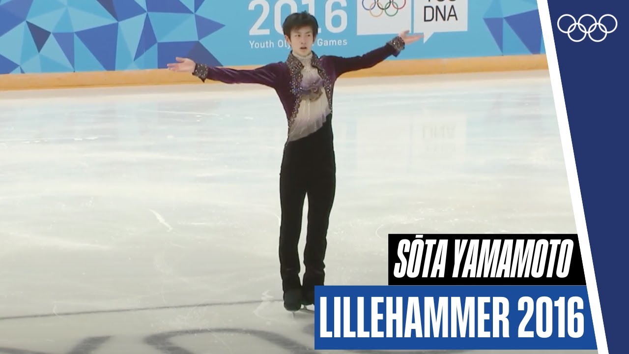 Sōta Yamamoto at the 2016 Youth Olympics! | #Lillehammer2016